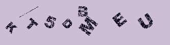 Image: you will need to recognize the text in it.