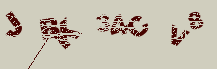 Image: you will need to recognize the text in it.